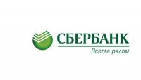 Сбербанк вновь самый дорогой российский бренд в мире
