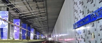 Станция «Минская» «желтой» линии метро будет связана пересадкой с МЦД-4