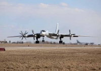 Экипажи ракетоносцев Ту-95МС выполнили продолжительные полеты на Дальнем Востоке