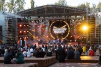 Благотворительный рок-фестиваль «Russian Woodstock»