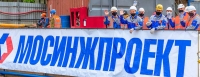 «Мосинжпроект» улучшил позиции в рейтинге крупнейших компаний России РБК 500