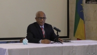 Посол Эфиопии и главном