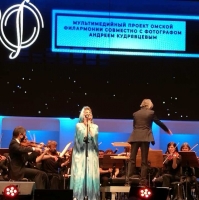 Омская филармония отмечает свое 80-летие