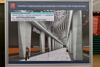 Станция метро «Воронцовская» БКЛ будет напоминать каюту космического корабля