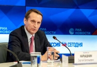 Директор СВР России С.Е. Нарышкин назвал новые имена разведчиков