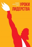 Асиман, Сэндс, Ржевская: издательский дом «Книжники» объявил о своих планах на 2020 год