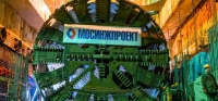Андрей Бочкарев: метро в Москве строят 18 тоннелепроходческих щитов