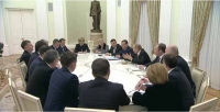 Встреча с бывшими членами Правительства