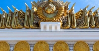 Колесо обозрения «Солнце Москвы» на ВДНХ откроют в 2021 году