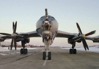 Экипажи самолётов Ту-142 Северного флота отработали противолодочные задачи в Арктике
