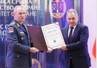Главе российского военного ведомства генералу армии Сергею Шойгу присвоено звание почетного доктора университета обороны Сербии