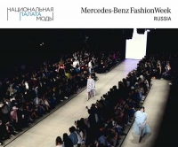 НЕДЕЛЯ МОДЫ MERCEDES-BENZ FASHION WEEK RUSSIA УХОДИТ НА КАРАНТИН ИЗ-ЗА КОРОНАВИРУСА