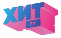 Радио Хит FM #СлушаемДома: мы меняем формат, чтобы вы не скучали на карантине