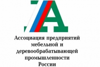 КРИЗИС НЕПЛАТЕЖЕЙ ПРИВЕДЕТ К БАНКРОТСТВУ 70% РОССИЙСКИХ МЕБЕЛЬНЫХ ПРЕДПРИЯТИЙ