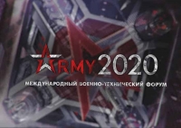 На форуме «АРМИЯ-2020» обсудят перспективы развития технических средств и имущества жизнеобеспечения военнослужащих в полевых условиях