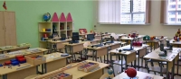 В районе Царицыно построят три школы и три детсада по реновации