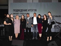 Подведены итоги работы бизнес-площадки 42 Московского международного кинофестиваля