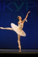 Итоги Всероссийского конкурса артистов балета и хореографов