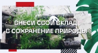 МТС и Московский зоопарк запустили образовательную эко-программу по сохранению редких животных для школьников всей России