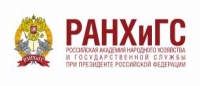 РАНХиГС примет участие в программе переобучения безработных россиян