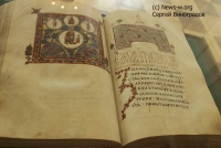 Отреставрированное тысячелетнее  Мариинское Евангелие вернулось в Отдел рукописей РГБ