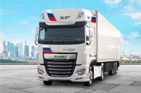 DAF отмечает десятилетие официального представительства марки в России