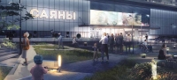 Обновленный кинотеатр «Саяны» откроют в этом году