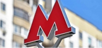 Почти 124 км новых линий метро ввели в Москве за 10 лет – Андрей Бочкарёв
