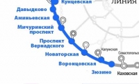 В районе Очаково-Матвеевское появится вторая станция метро