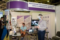 МТУСИ принял участие в работе выставки «Связь-2021»