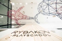 Миллиардер Игорь Рыбаков запускает первый RYBAKOV PLAYSCHOOL по франшизе
