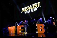 На REALIST WEB FEST победила «Дочь Коммуниста»