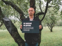 Сотрудники Коломенского попросили москвичей не разрушать исторические сады