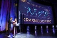 Подведены итоги XIX Международного фестиваля спортивного кино «KRASNOGORSKI»