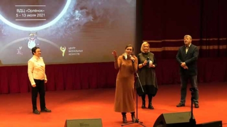 Фестиваль «Эхо «Орлёнка» открылся в кинотеатре «Поклонка»