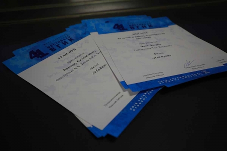 Объявлены победители первого этапа 41-го Международного студенческого фестиваля ВГИК