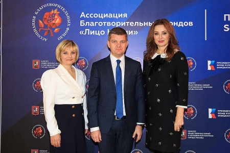 Елена Бирюкова, Гоша Куценко и Алла Сурикова получили награды за вклад в благотворительность