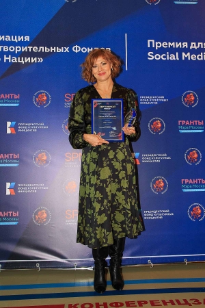 Елена Бирюкова, Гоша Куценко и Алла Сурикова получили награды за вклад в благотворительность
