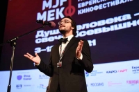 7-й Московский еврейский кинофестиваль открылся в Москве