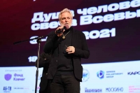 7-й Московский еврейский кинофестиваль открылся в Москве