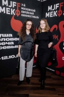 7-й Московский еврейский кинофестиваль открылся в Москве