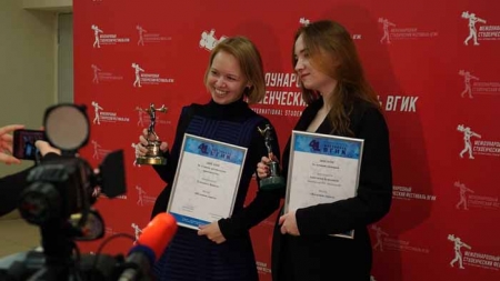 Молодые кинематографисты из 48 стран поборются за Гран-При: в Москве стартует второй