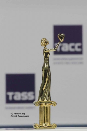 Премия «На Благо Мира» в ТАСС: новый формат конкурса и новые партнерства