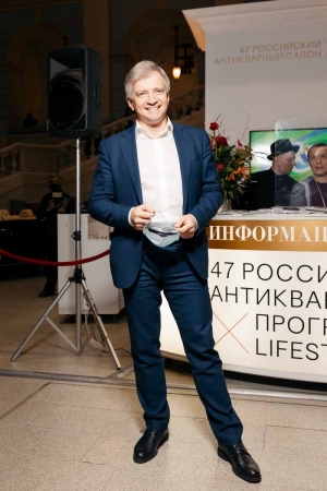 Звездные гости посетили открытие 47-ого Российского Антикварного Салона / Программа Lifestyle