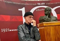 «День Тишины» в столетний юбилей Вахтанговского театра