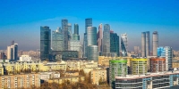 В Москве растут поступления налогов от спецрежимов для малого и среднего бизнеса