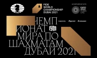 Фан-зона Матча на первенство мира по шахматам ФИДЕ 2021 в Москве откроется в ГУМе