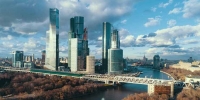 Поступления налога на прибыль в бюджет Москвы выросли на 32,3%
