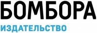 Издательства БОМБОРА на Non/fictio№23