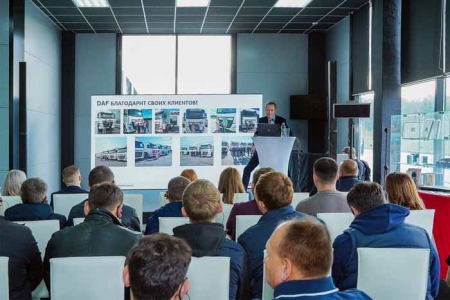 Мероприятие DAF Road Show 2021, посвященное 10-летнему юбилею официального представительства марки в России, прошло в 10 городах.